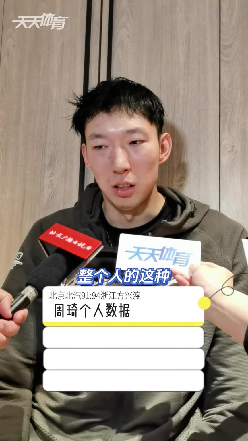 从断腿中走出！天空体育：奥斯卡-鲍勃今天回归曼城训练